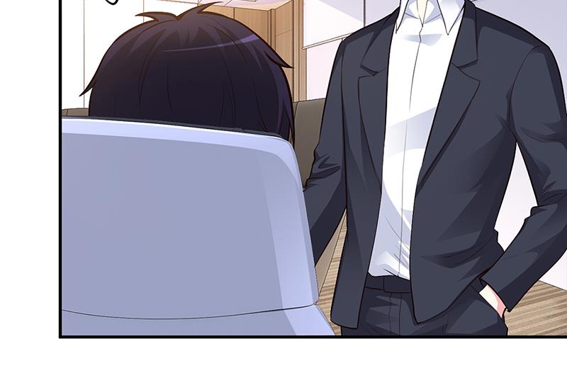 《豪门婚约首席夫人有点狂》第40话 放心，我会保护你 第36页