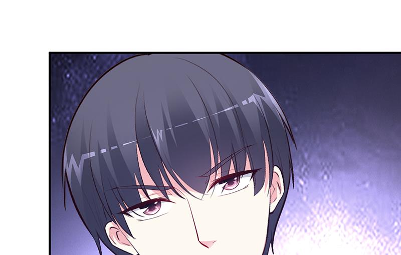 《豪门婚约首席夫人有点狂》第40话 放心，我会保护你 第42页