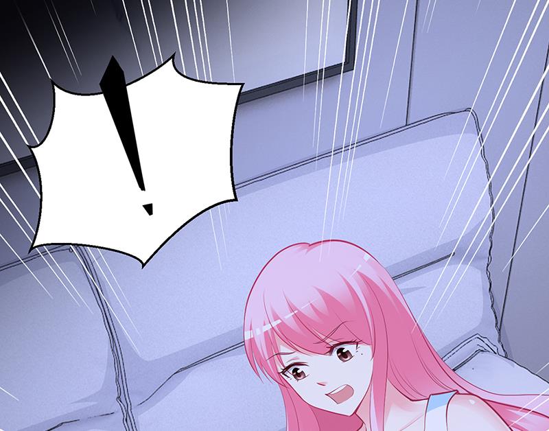 《豪门婚约首席夫人有点狂》第39话 晚安，我的小白兔 第24页