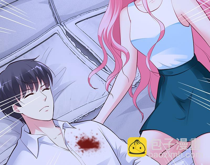 《豪门婚约首席夫人有点狂》第39话 晚安，我的小白兔 第25页