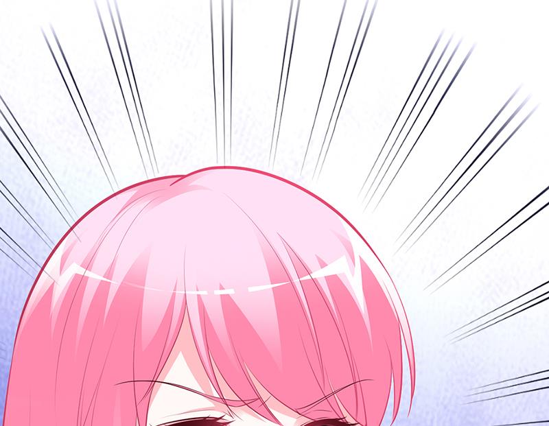《豪门婚约首席夫人有点狂》第39话 晚安，我的小白兔 第38页