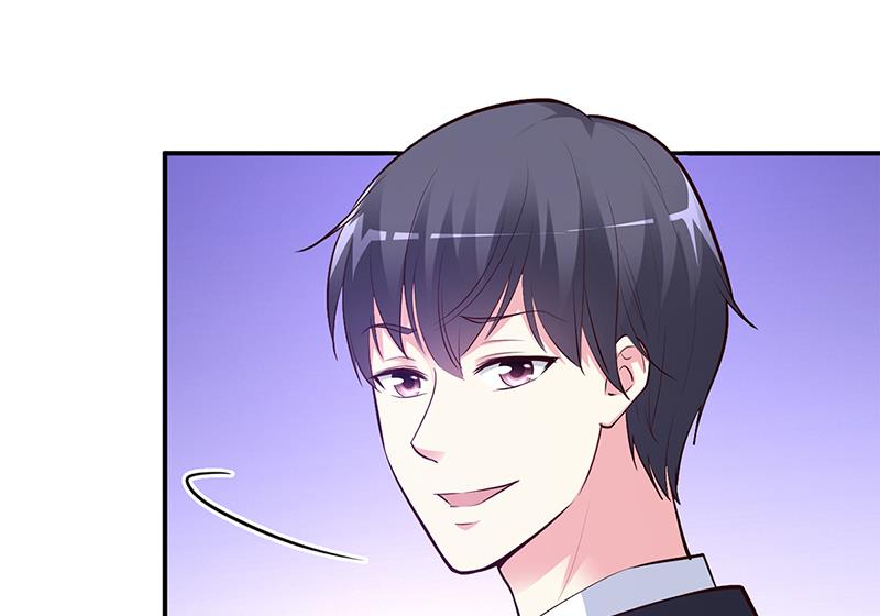 《豪门婚约首席夫人有点狂》第39话 晚安，我的小白兔 第8页