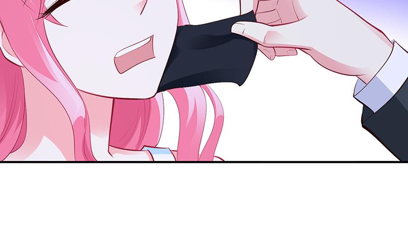 《豪门婚约首席夫人有点狂》第37话 影帝之间的对决 第18页