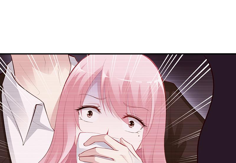《豪门婚约首席夫人有点狂》第37话 影帝之间的对决 第8页