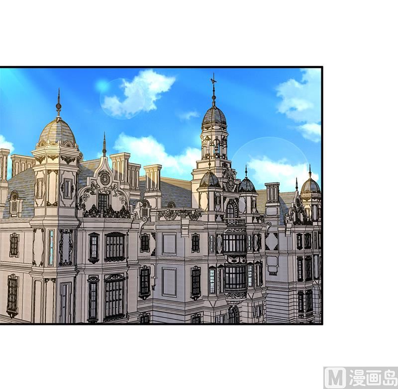 《豪门婚约首席夫人有点狂》第41话 狼狈为奸 第32页
