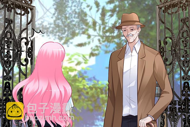 《豪门婚约首席夫人有点狂》第41话 狼狈为奸 第43页