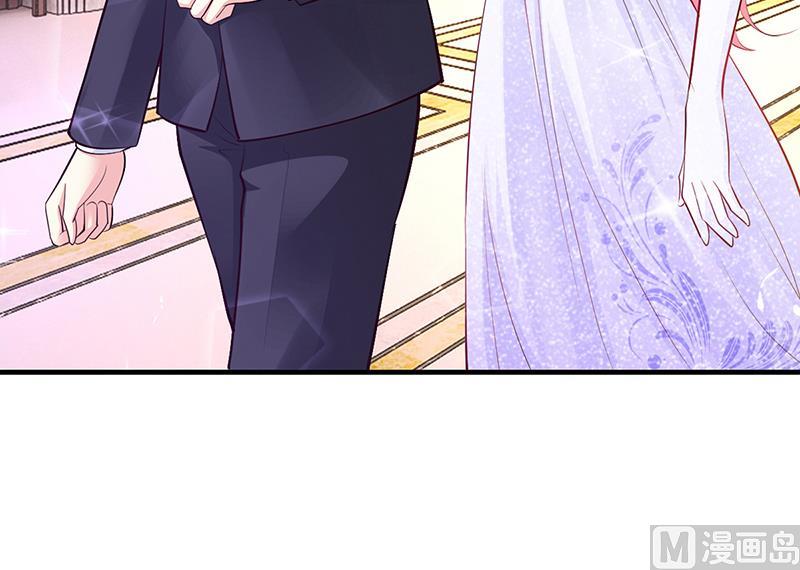 《豪门婚约首席夫人有点狂》第44话 这样不会才有趣吗？ 第16页
