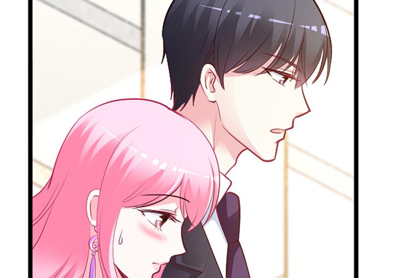 《豪门婚约首席夫人有点狂》第44话 这样不会才有趣吗？ 第37页