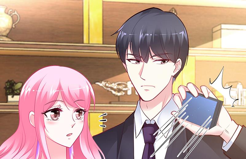 《豪门婚约首席夫人有点狂》第44话 这样不会才有趣吗？ 第43页