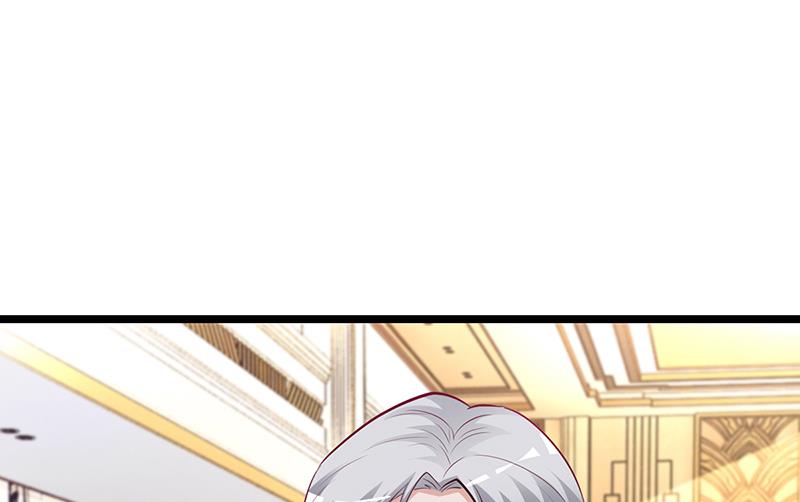 《豪门婚约首席夫人有点狂》第44话 这样不会才有趣吗？ 第46页