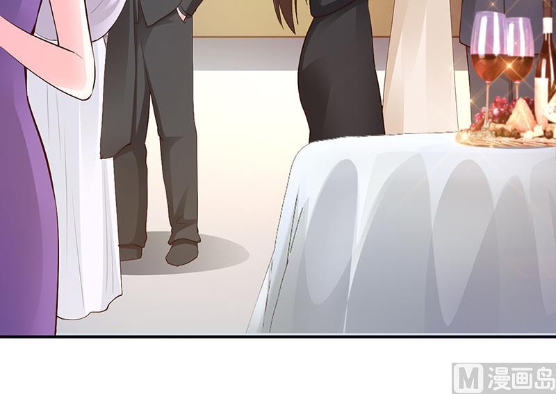 《豪门婚约首席夫人有点狂》第46话 天使还是恶魔？ 第24页