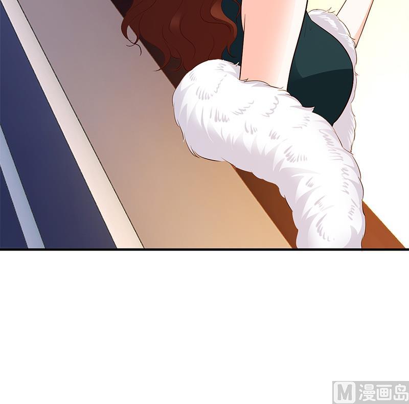 《豪门婚约首席夫人有点狂》第46话 天使还是恶魔？ 第30页