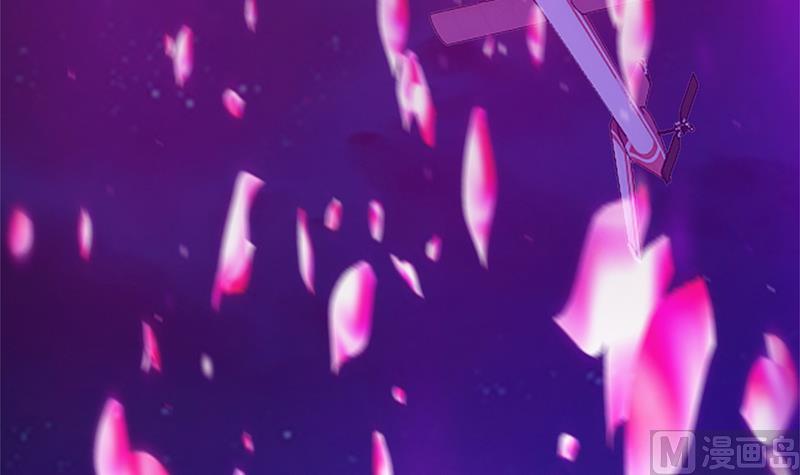 《豪门婚约首席夫人有点狂》第46话 天使还是恶魔？ 第49页