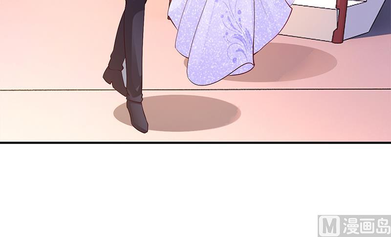 《豪门婚约首席夫人有点狂》第46话 天使还是恶魔？ 第5页