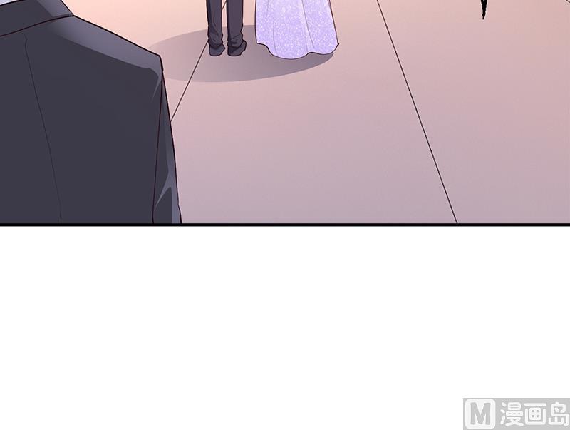 《豪门婚约首席夫人有点狂》第46话 天使还是恶魔？ 第8页