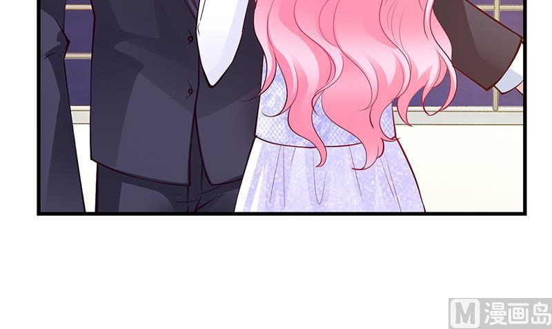 《豪门婚约首席夫人有点狂》第48话 我老婆吃醋了 第12页