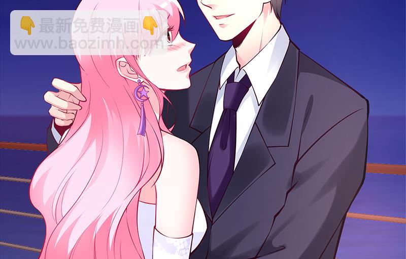 《豪门婚约首席夫人有点狂》第48话 我老婆吃醋了 第29页
