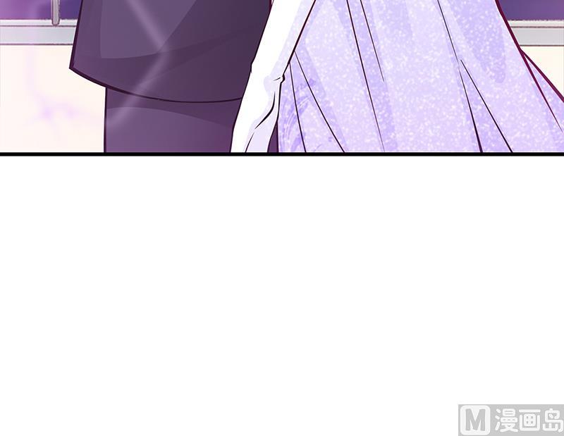 《豪门婚约首席夫人有点狂》第48话 我老婆吃醋了 第36页