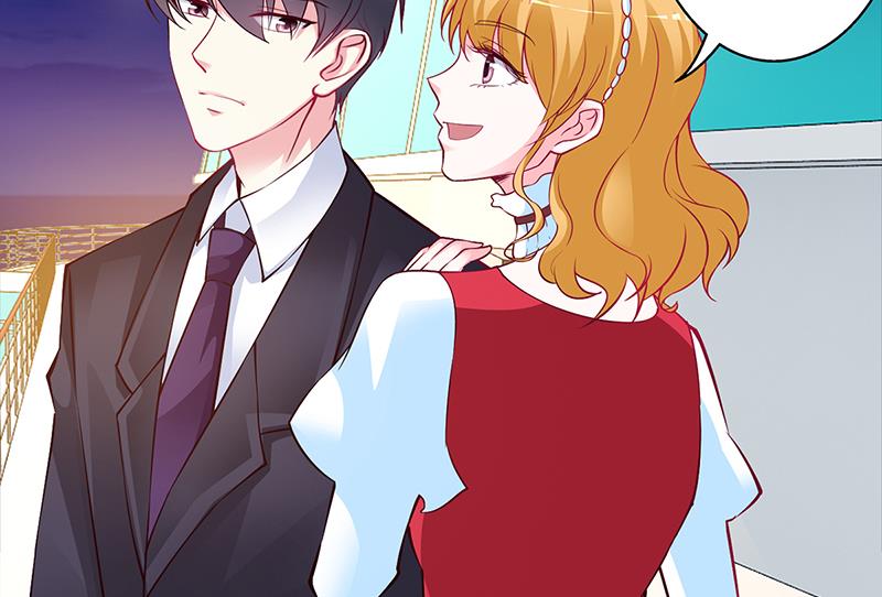《豪门婚约首席夫人有点狂》第48话 我老婆吃醋了 第5页