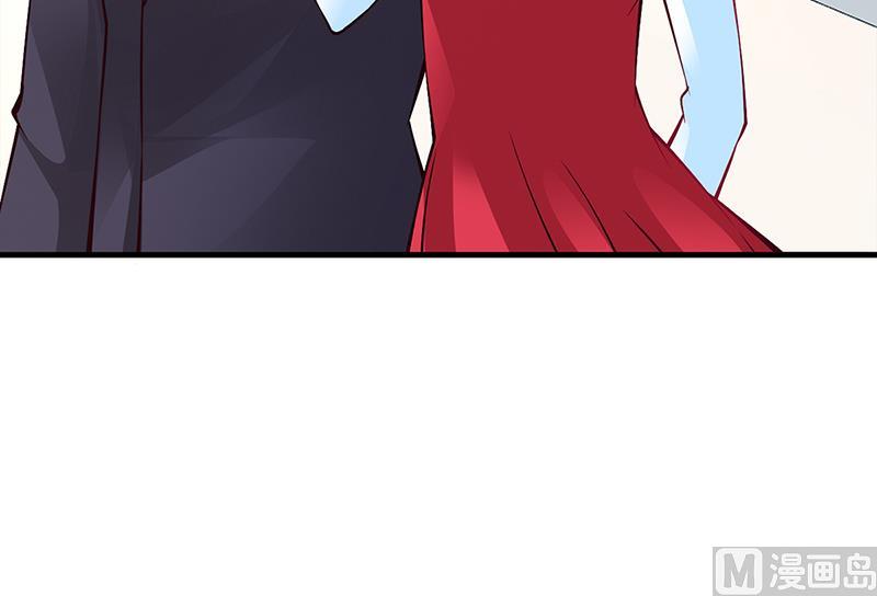 《豪门婚约首席夫人有点狂》第48话 我老婆吃醋了 第6页