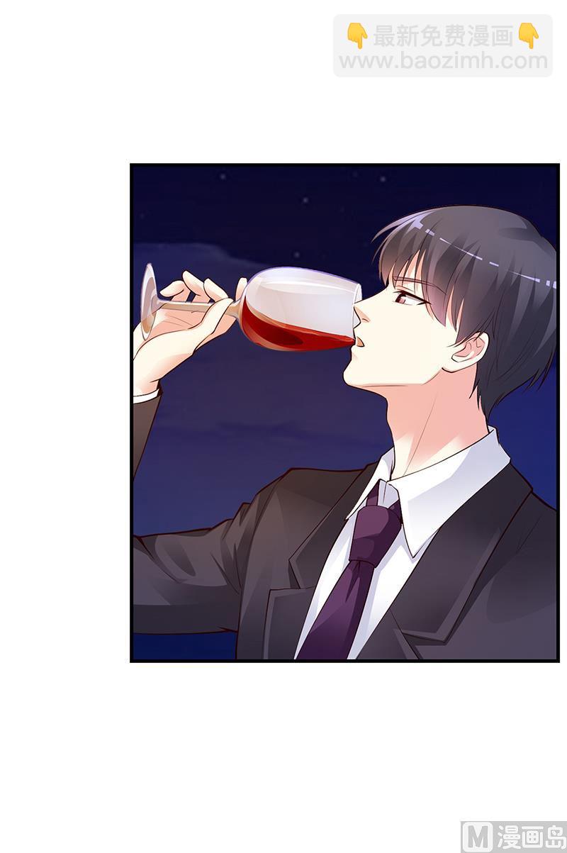 《豪门婚约首席夫人有点狂》第47话 你怎么不直接问他 第14页