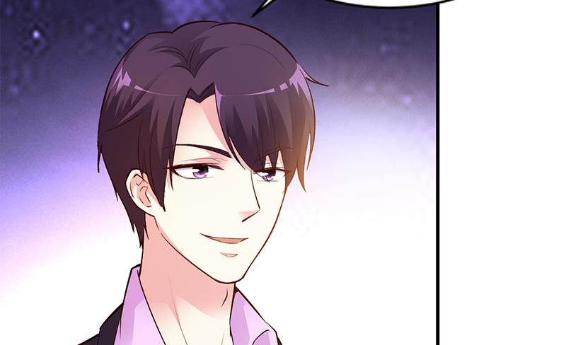 《豪门婚约首席夫人有点狂》第47话 你怎么不直接问他 第16页