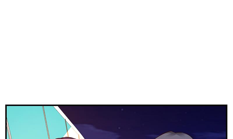 《豪门婚约首席夫人有点狂》第47话 你怎么不直接问他 第18页