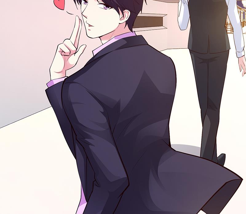 《豪门婚约首席夫人有点狂》第47话 你怎么不直接问他 第22页