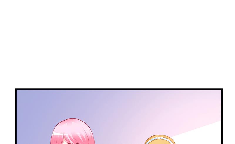《豪门婚约首席夫人有点狂》第47话 你怎么不直接问他 第37页