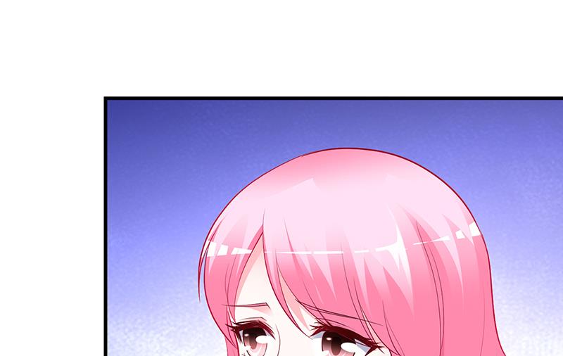 《豪门婚约首席夫人有点狂》第47话 你怎么不直接问他 第43页