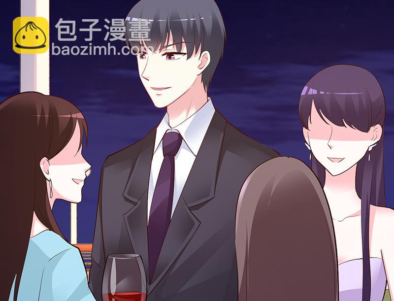 《豪门婚约首席夫人有点狂》第47话 你怎么不直接问他 第47页