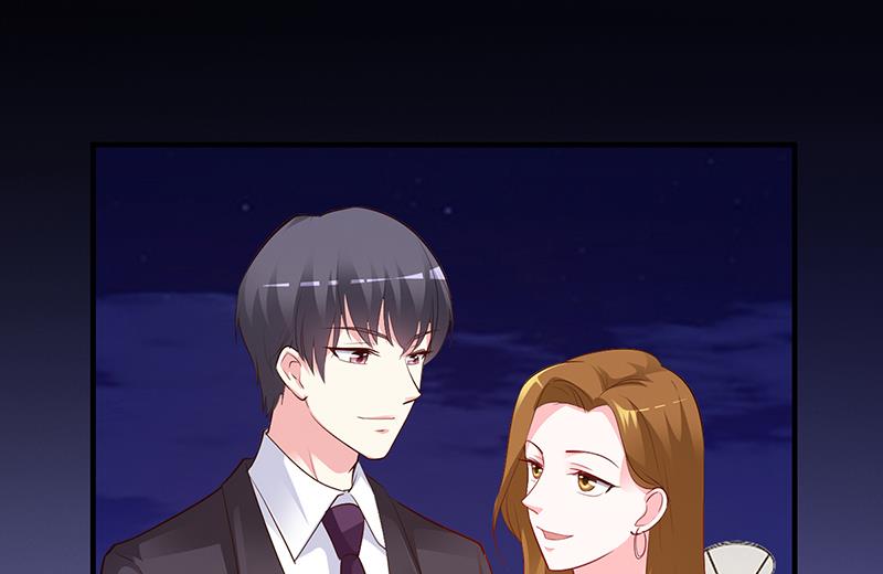 《豪门婚约首席夫人有点狂》第47话 你怎么不直接问他 第49页