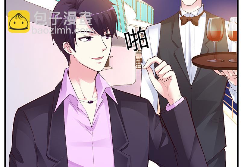 《豪门婚约首席夫人有点狂》第47话 你怎么不直接问他 第6页