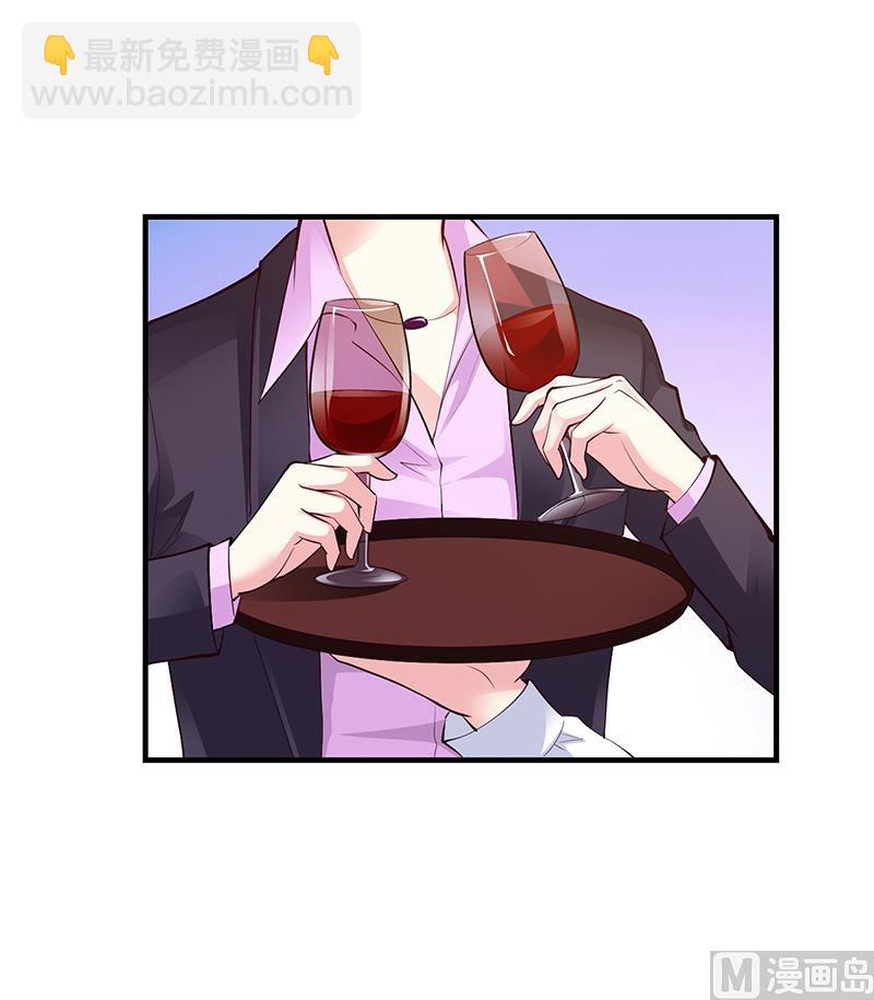 《豪门婚约首席夫人有点狂》第47话 你怎么不直接问他 第8页