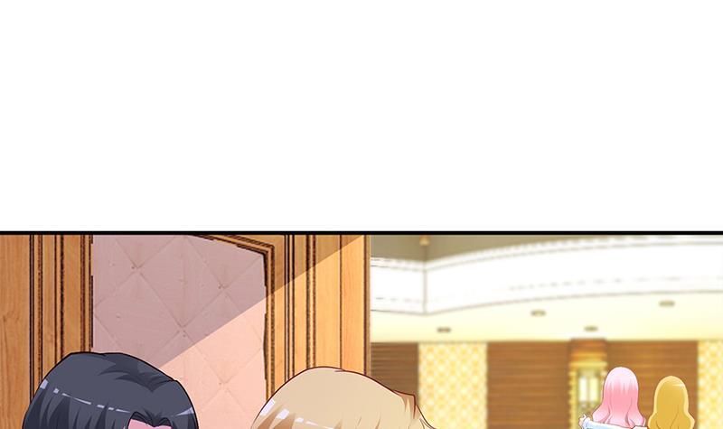 《豪门婚约首席夫人有点狂》第45话 咱们就安心看戏吧 第25页