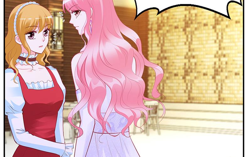 《豪门婚约首席夫人有点狂》第45话 咱们就安心看戏吧 第34页