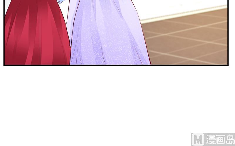 《豪门婚约首席夫人有点狂》第45话 咱们就安心看戏吧 第35页