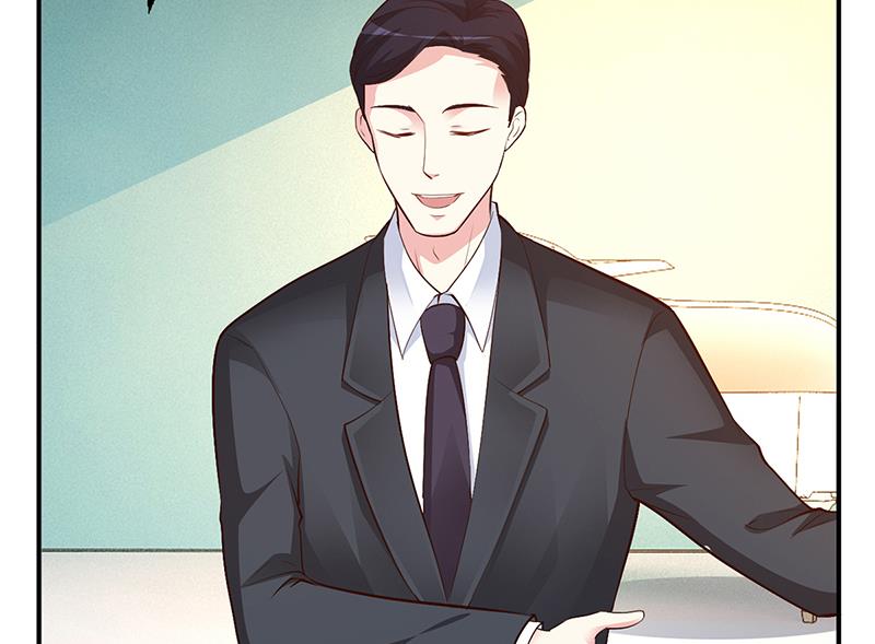 《豪门婚约首席夫人有点狂》第45话 咱们就安心看戏吧 第40页