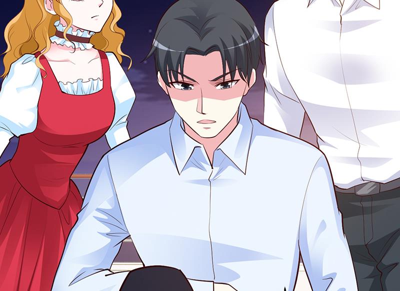 《豪门婚约首席夫人有点狂》第52话 她人呢 第26页