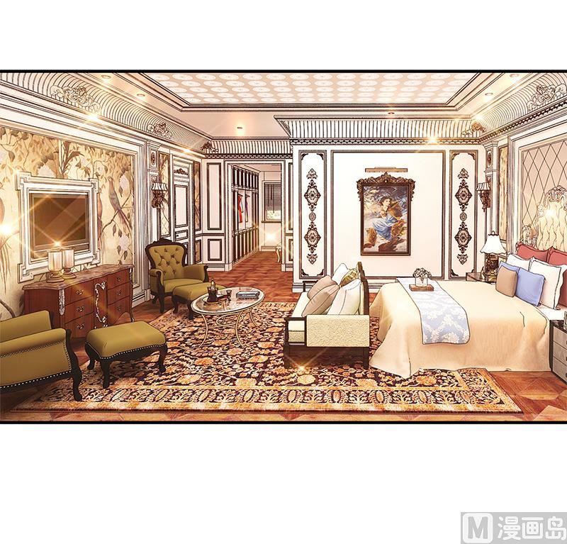 《豪门婚约首席夫人有点狂》第49话 被关在休息室了 第15页