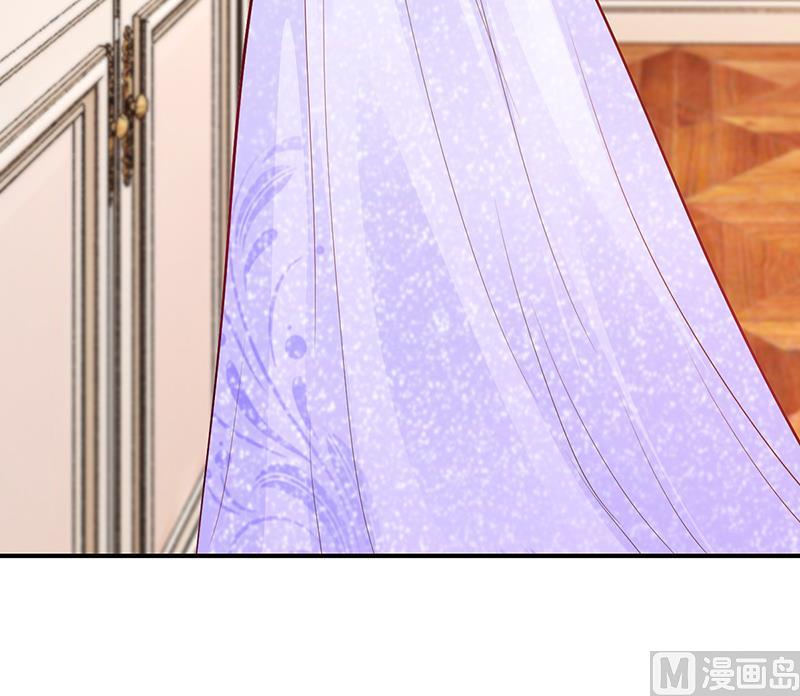 《豪门婚约首席夫人有点狂》第49话 被关在休息室了 第18页