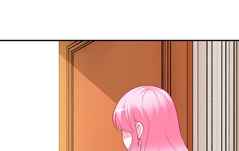 《豪门婚约首席夫人有点狂》第49话 被关在休息室了 第20页