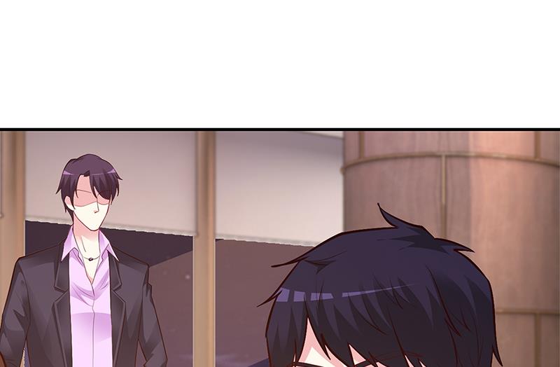 《豪门婚约首席夫人有点狂》第49话 被关在休息室了 第24页