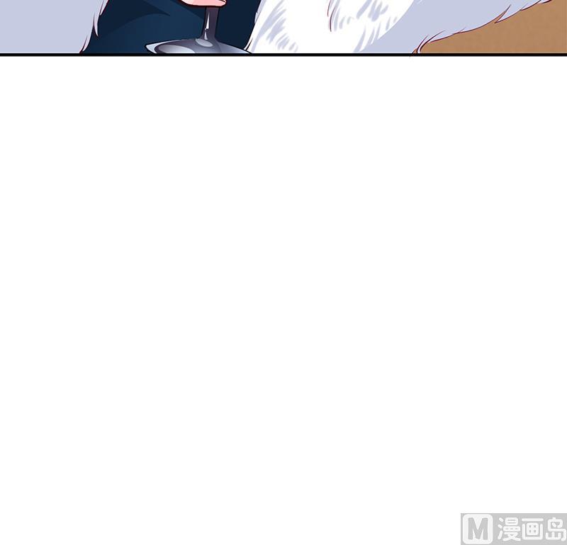 《豪门婚约首席夫人有点狂》第49话 被关在休息室了 第29页