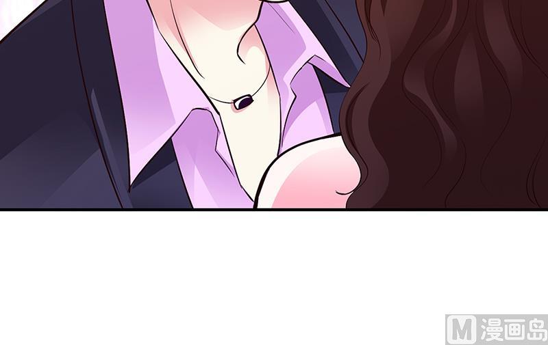《豪门婚约首席夫人有点狂》第49话 被关在休息室了 第42页