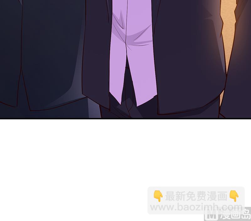 《豪门婚约首席夫人有点狂》第49话 被关在休息室了 第48页
