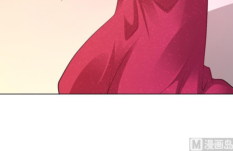 《豪门婚约首席夫人有点狂》第51话 你可是我的诱饵 第14页