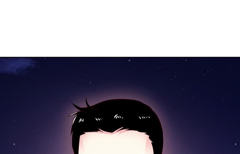 《豪门婚约首席夫人有点狂》第51话 你可是我的诱饵 第15页