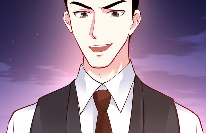 《豪门婚约首席夫人有点狂》第51话 你可是我的诱饵 第16页