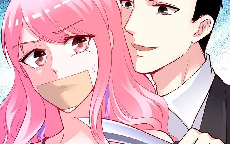 《豪门婚约首席夫人有点狂》第51话 你可是我的诱饵 第23页